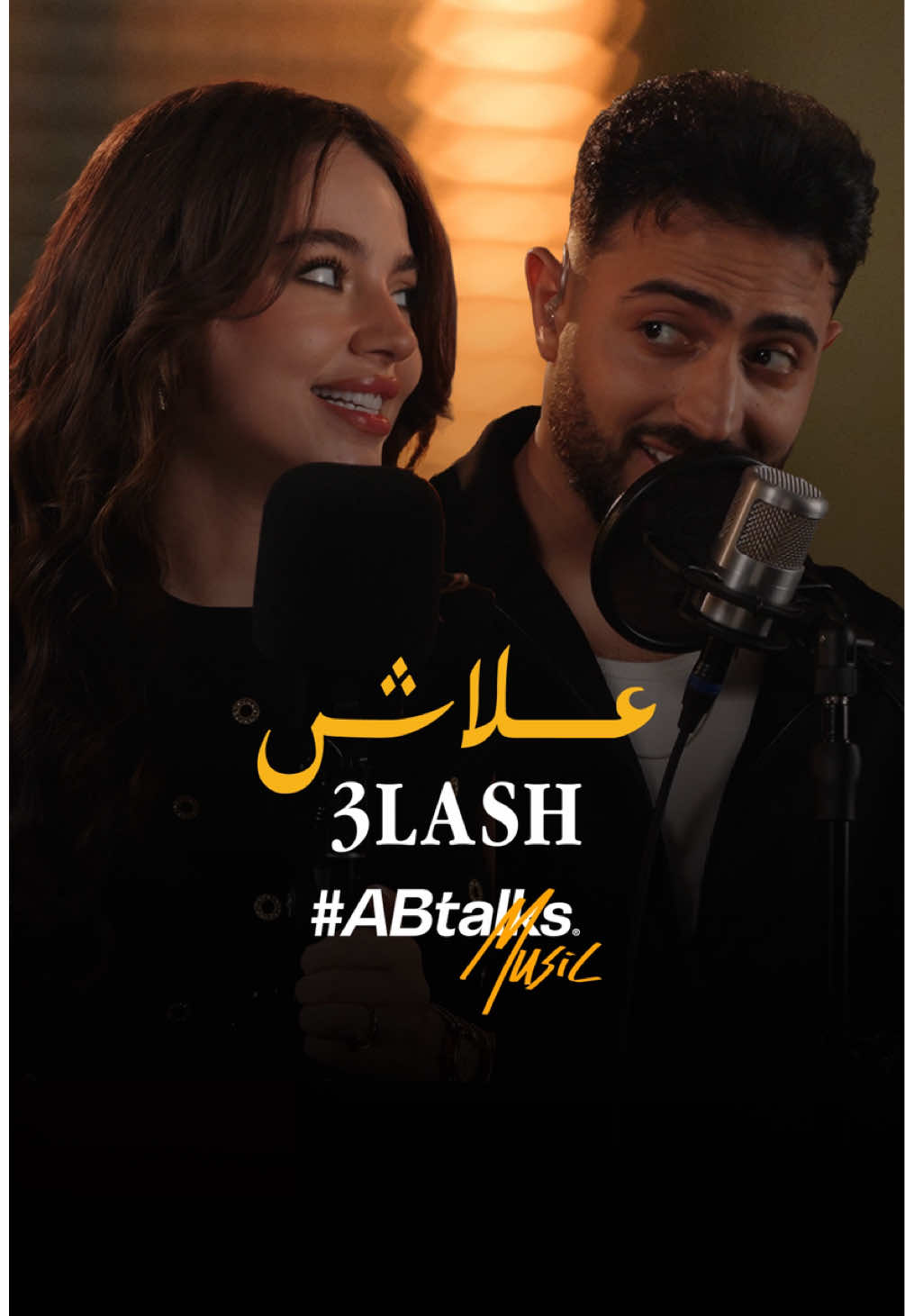 @#ABtalks