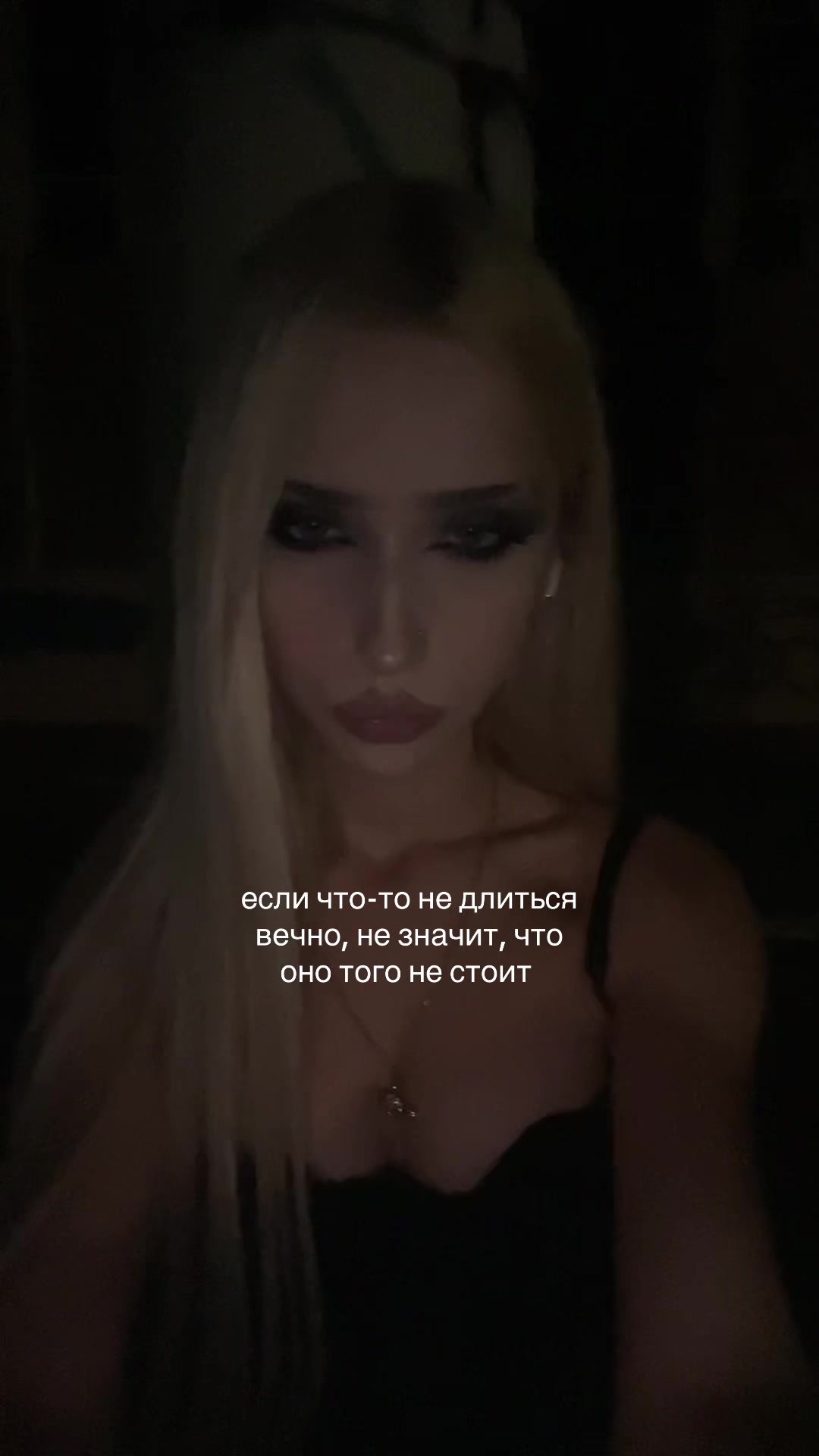@blednayanimfa