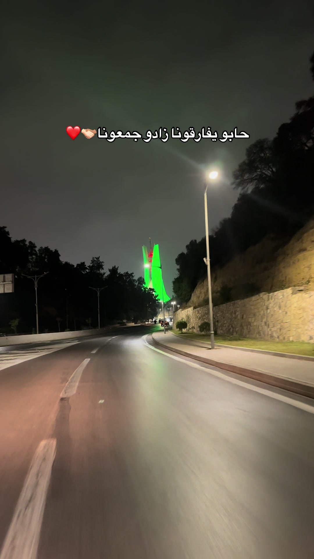 @Mahnozy 