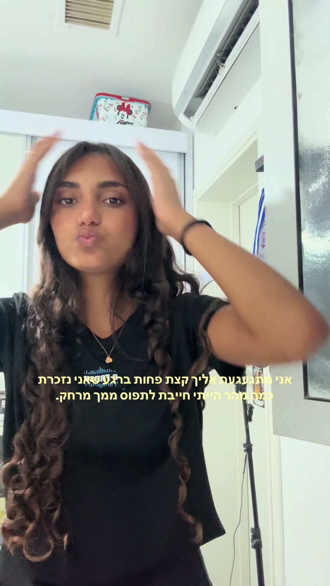 @תָהֵלְ וָגִ׳ימַא 💘