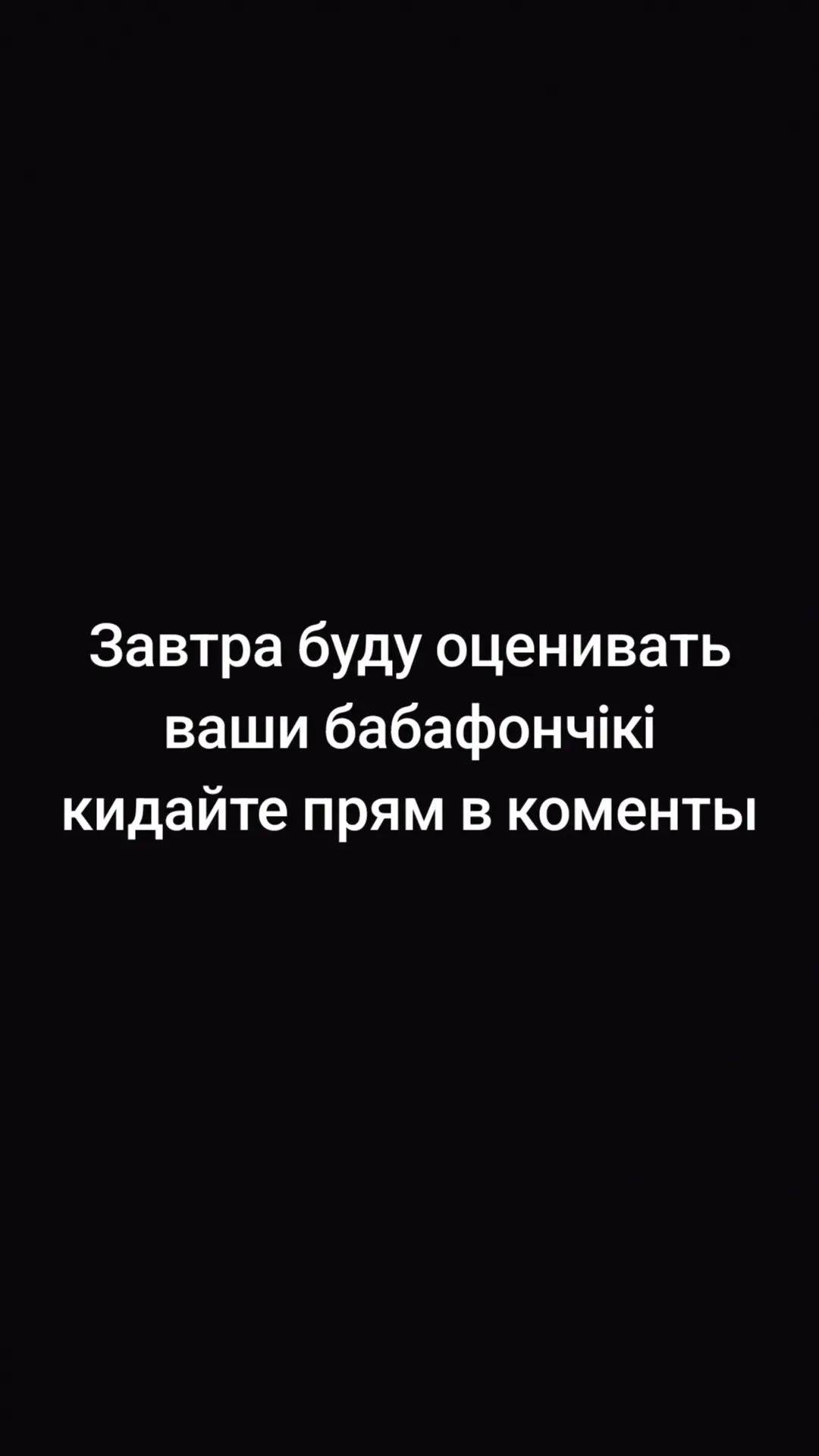 @Живой S24+