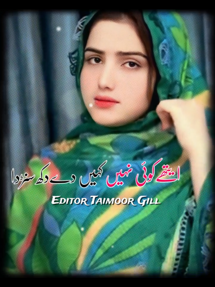 @Gill Graphy 174