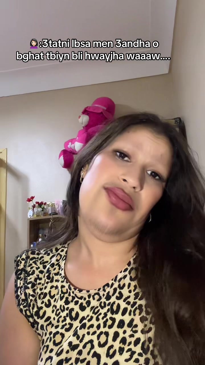 @✨️حامضة حلوة✨️