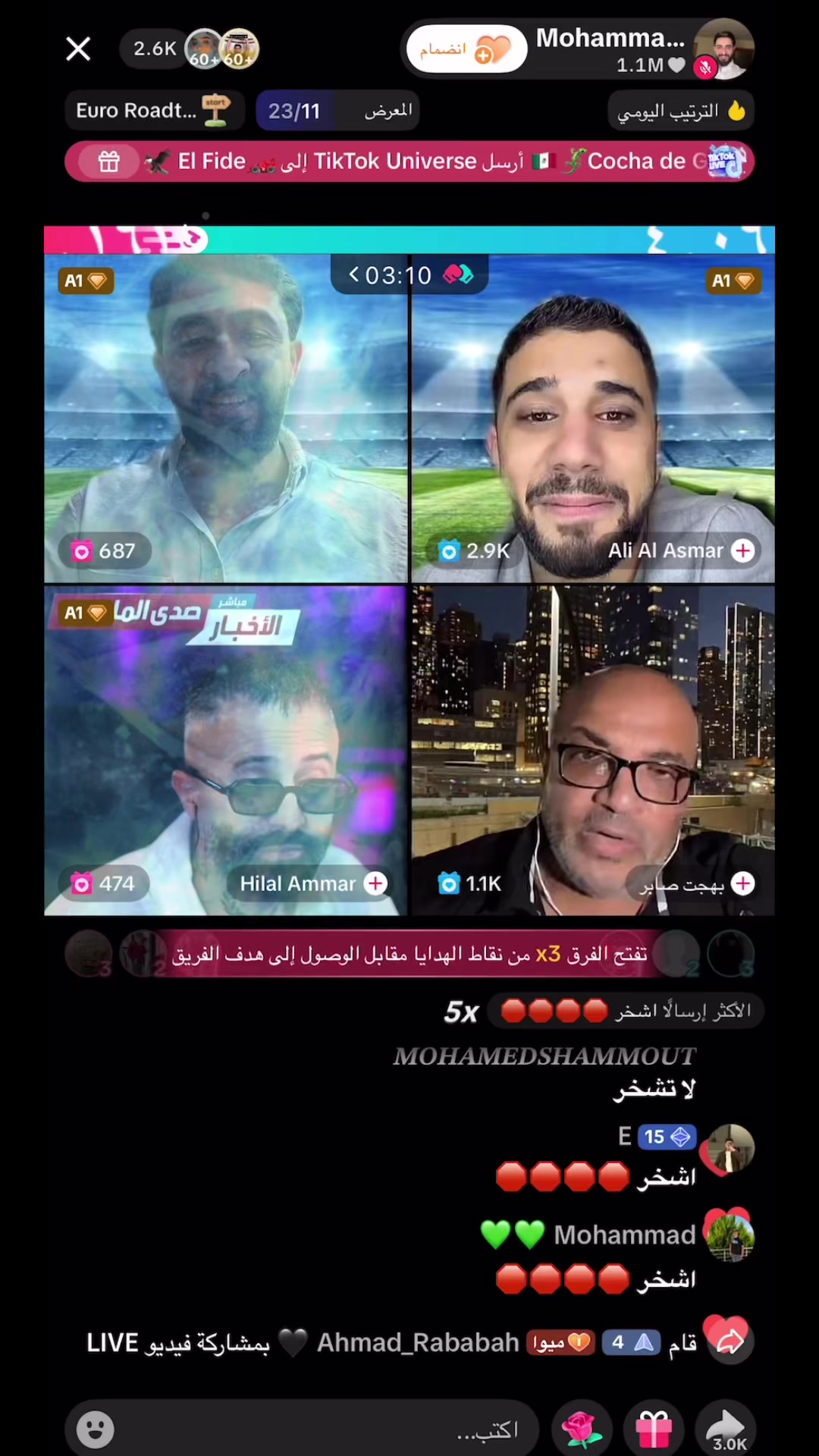 @Pikachuالمصمم