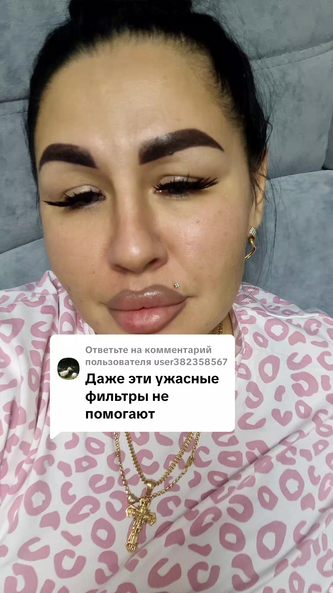 @MALEFICENT