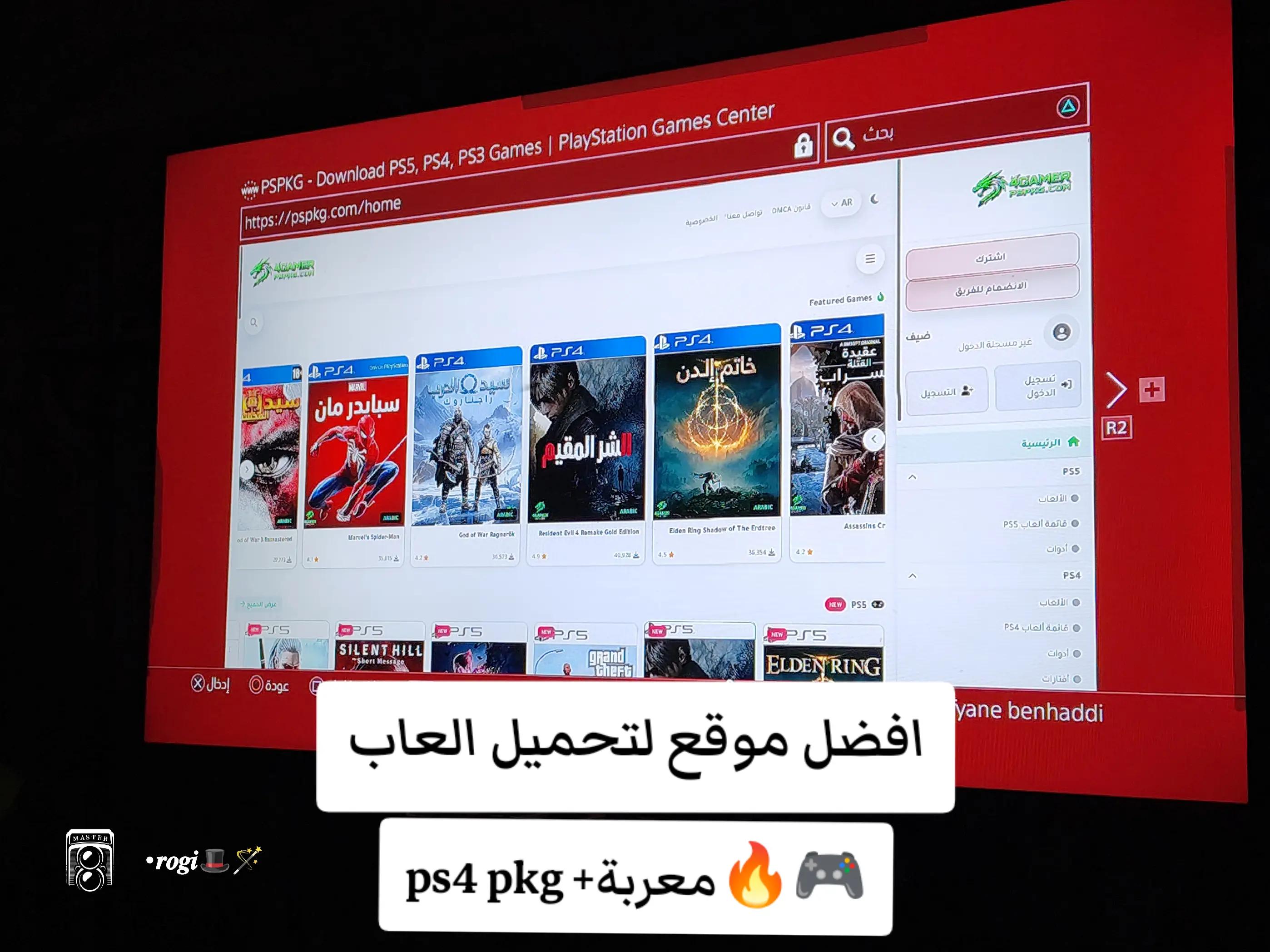 @🎖𝑹𝑶𝑮𝑰𝑰🎮𝑮𝑨𝑴𝑰𝑵𝑮 🎖