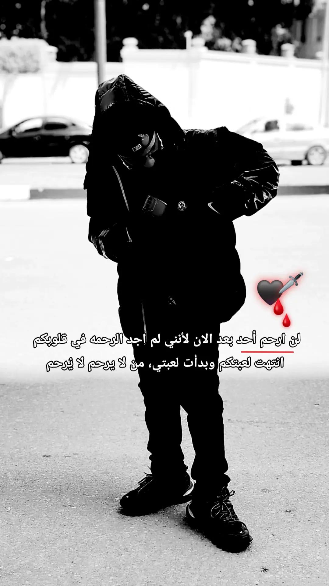 @𝟹ℊ𝓌𝒶 𓂀🦈"