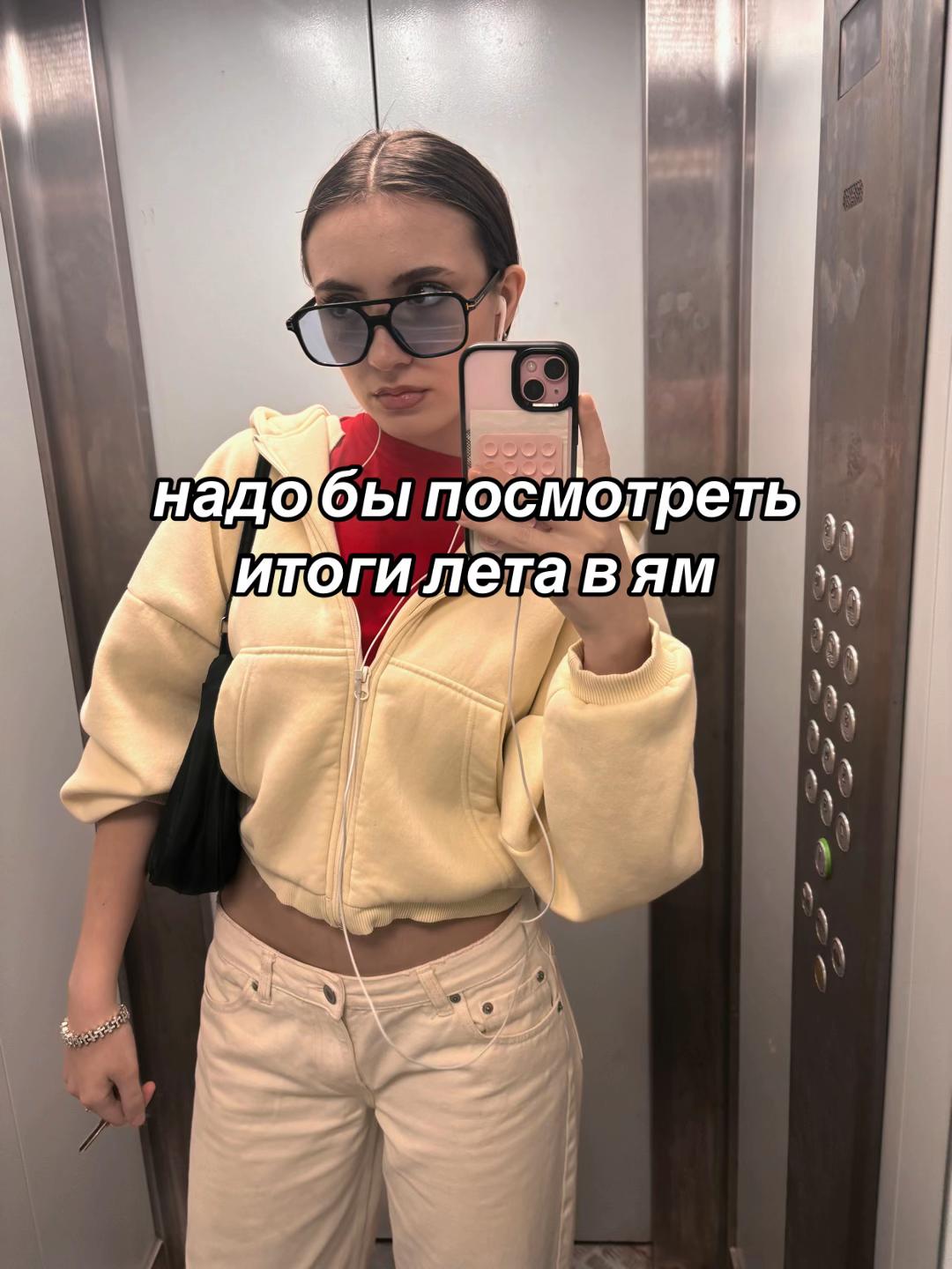 @TUZ