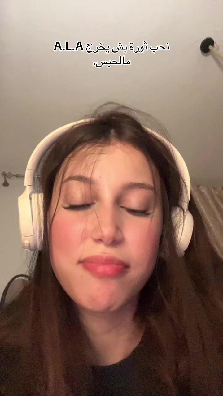 @maramlaouini