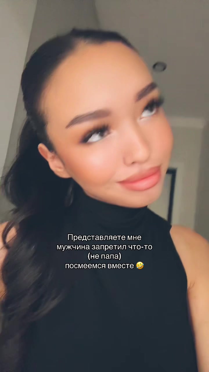 @Атыр🧜🏽&zwj;♀️