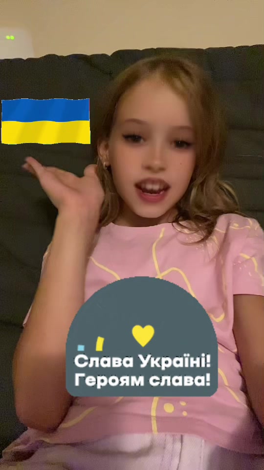 @Emilka