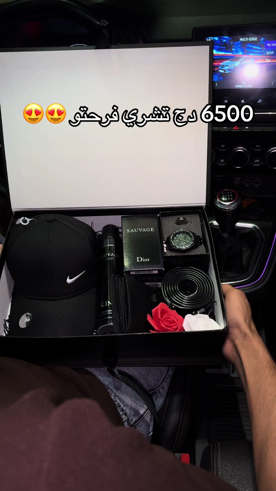 @YESS_accessoire
