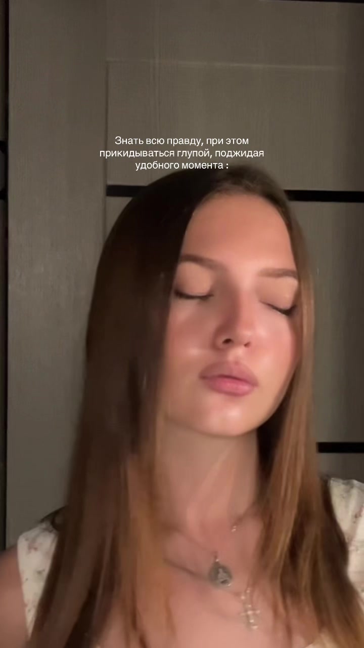 @𝒜𝓃𝒶𝓈𝓉𝑒𝒾𝓈𝒽𝒶~