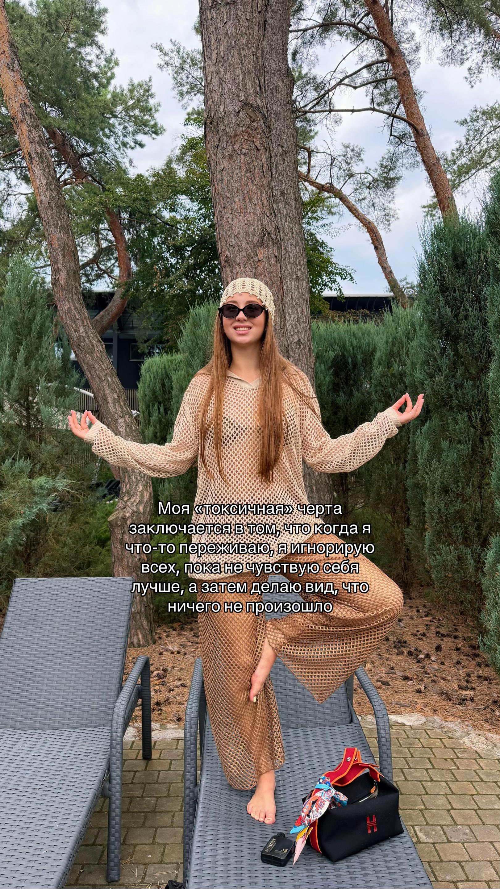 @Кира💎