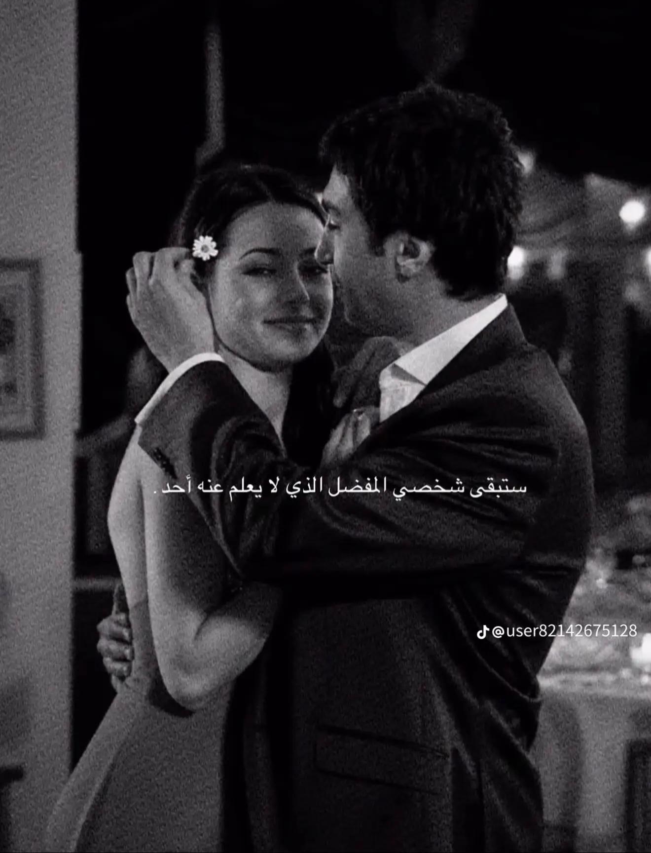 @🌺رورو💖
