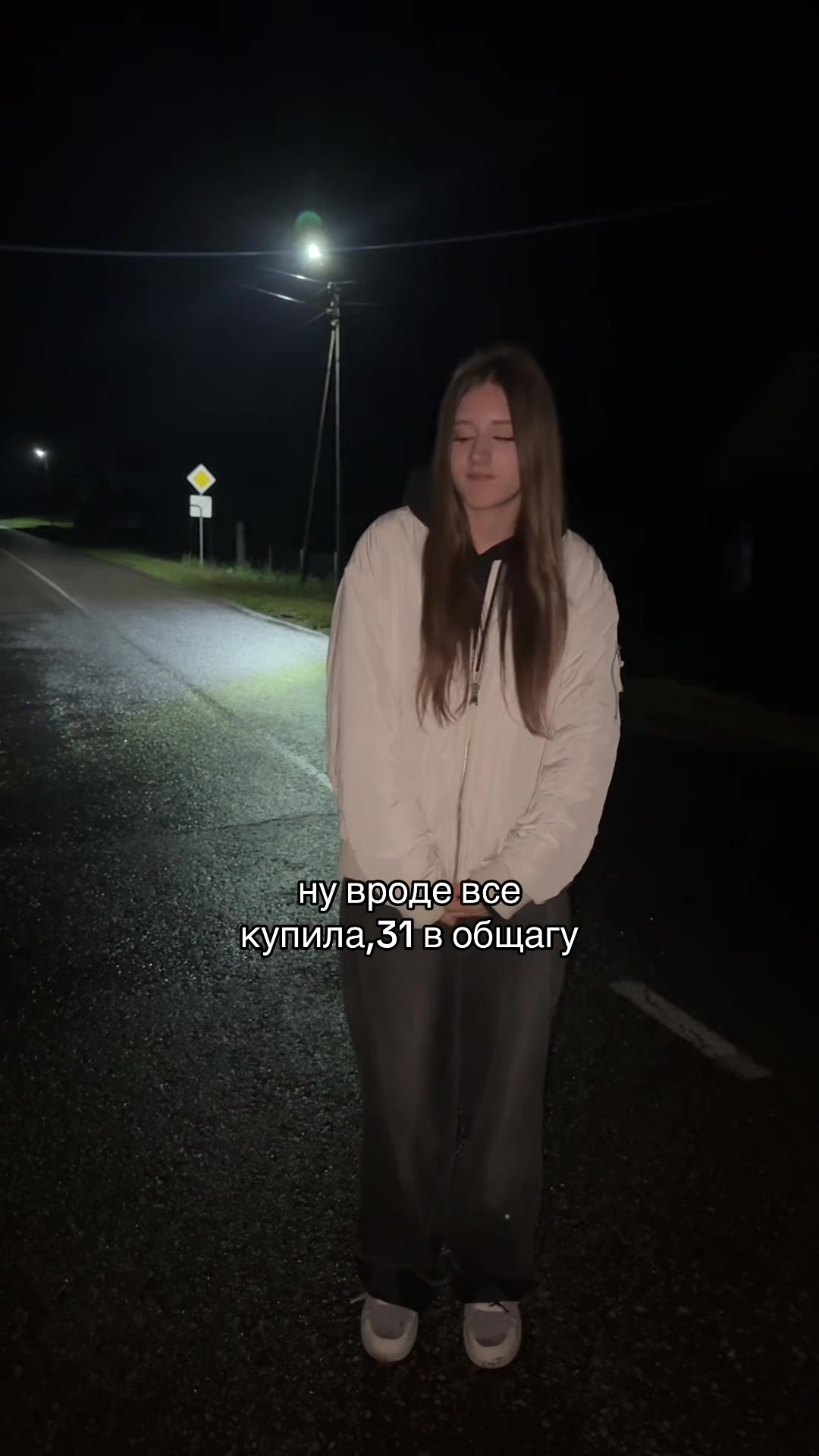 @ксюшаблин