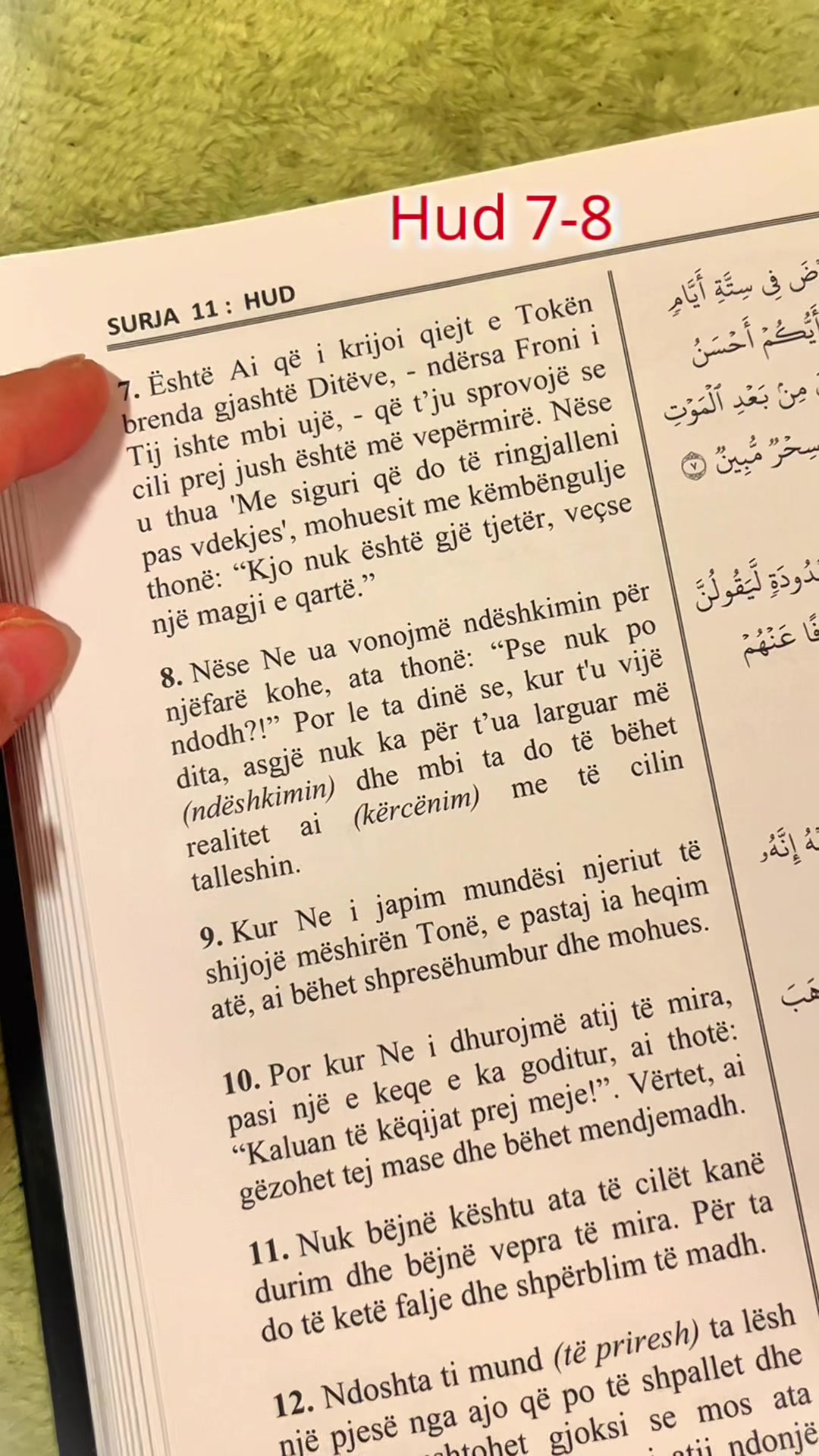 @Kurani i P&euml;rkthyer