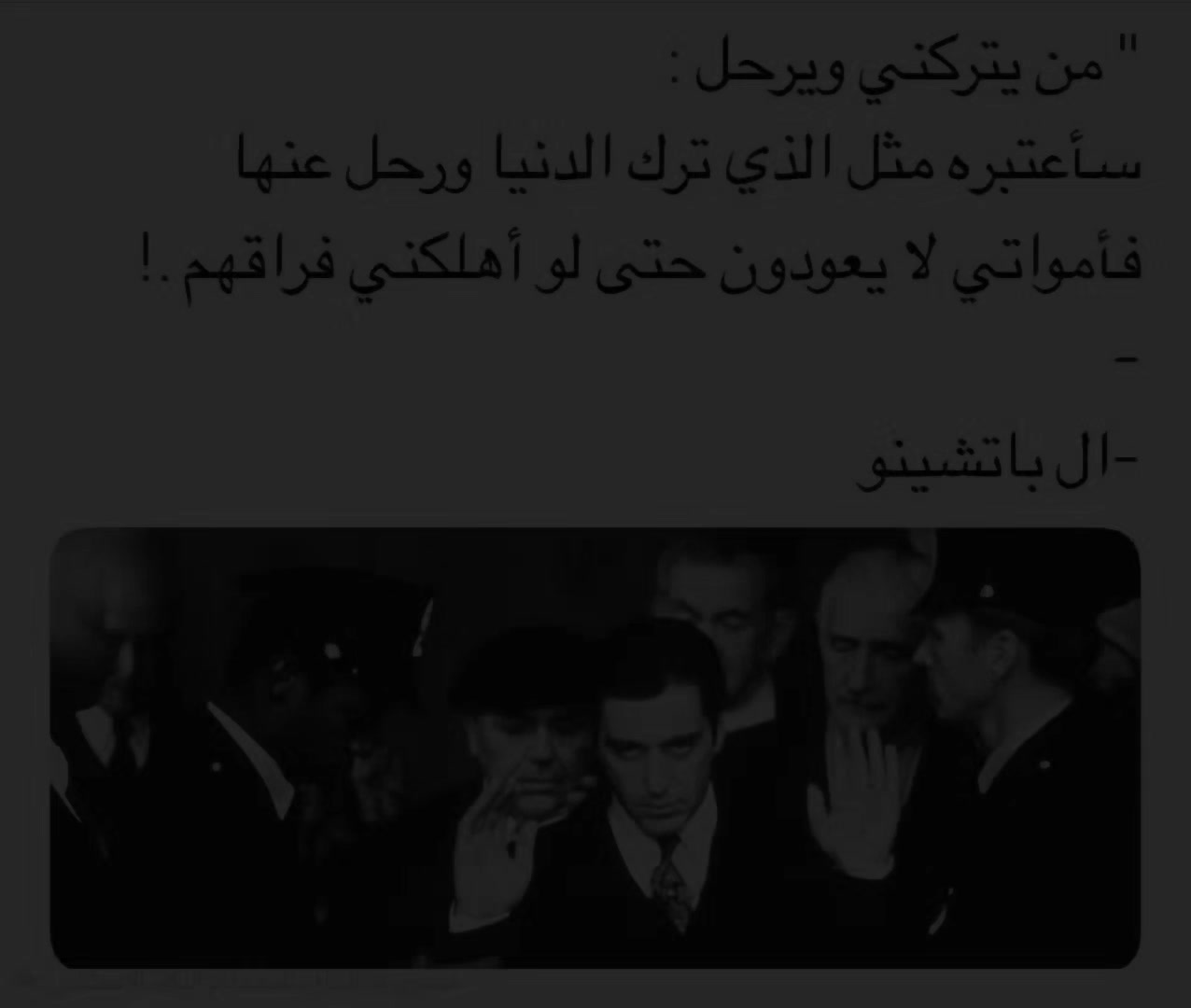 @علاوي