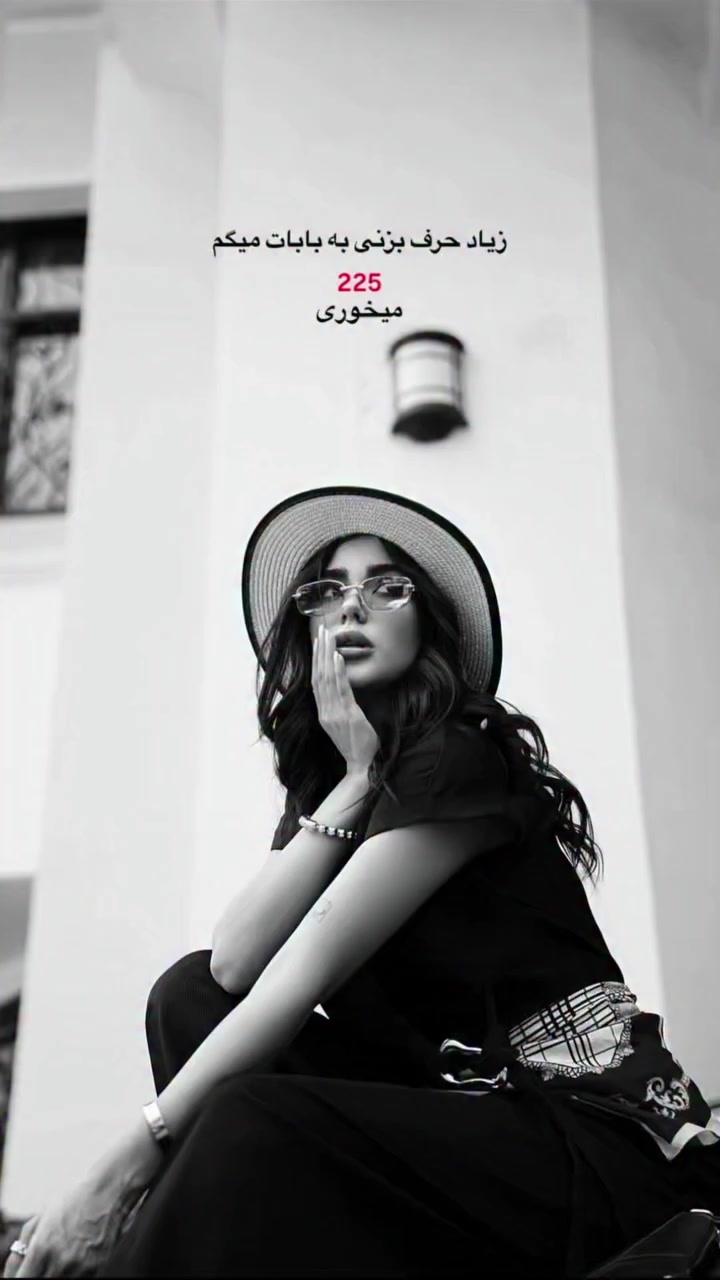 @پس توضیحات