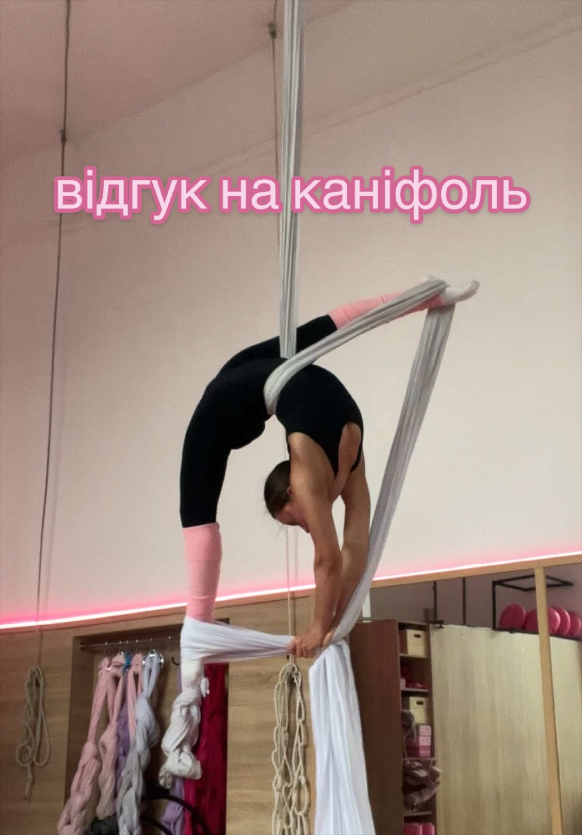 @Mariia Tsapenko