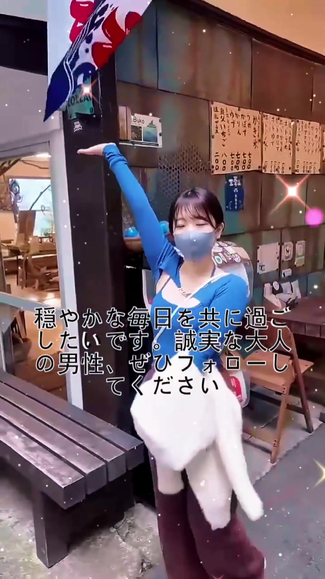 @後藤.美加子