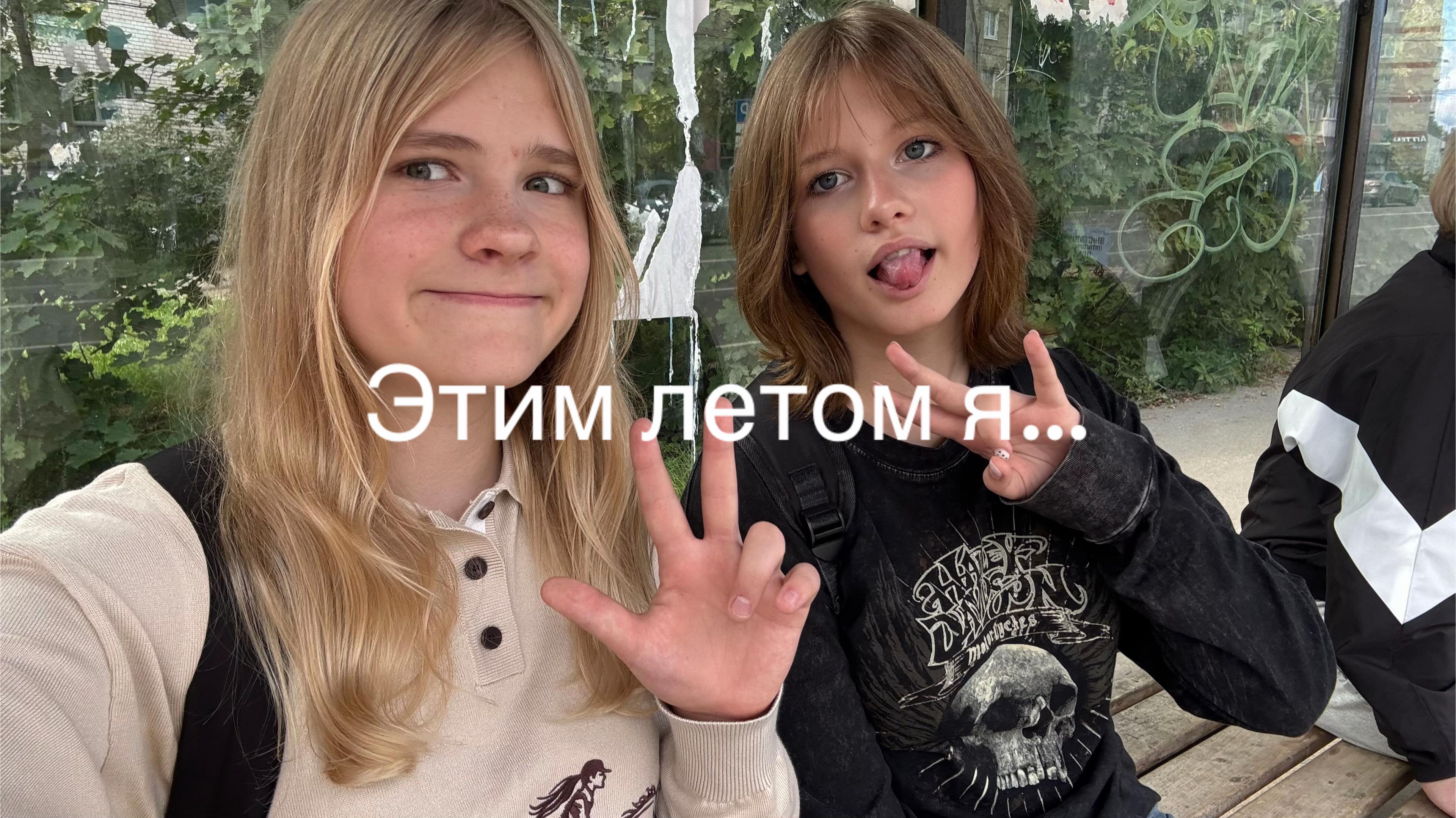 @#SIREN||04:11