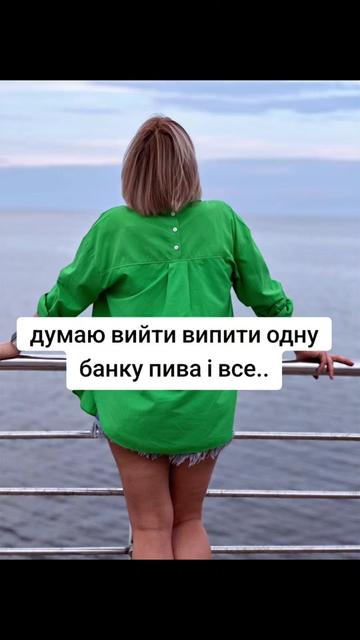 @Svetlana