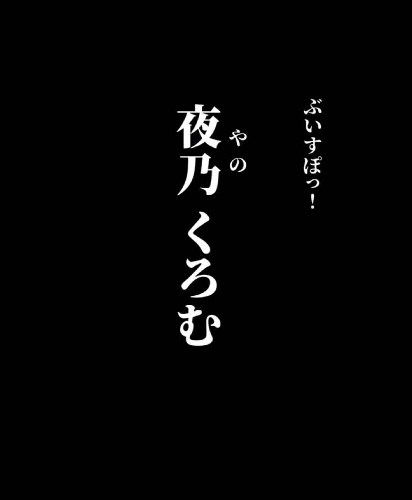 @宇治抹茶