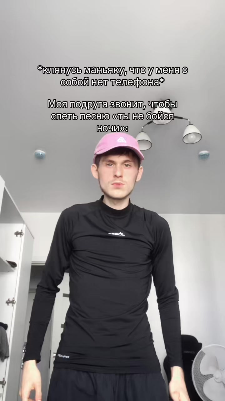 @ЛУНТИК🖖