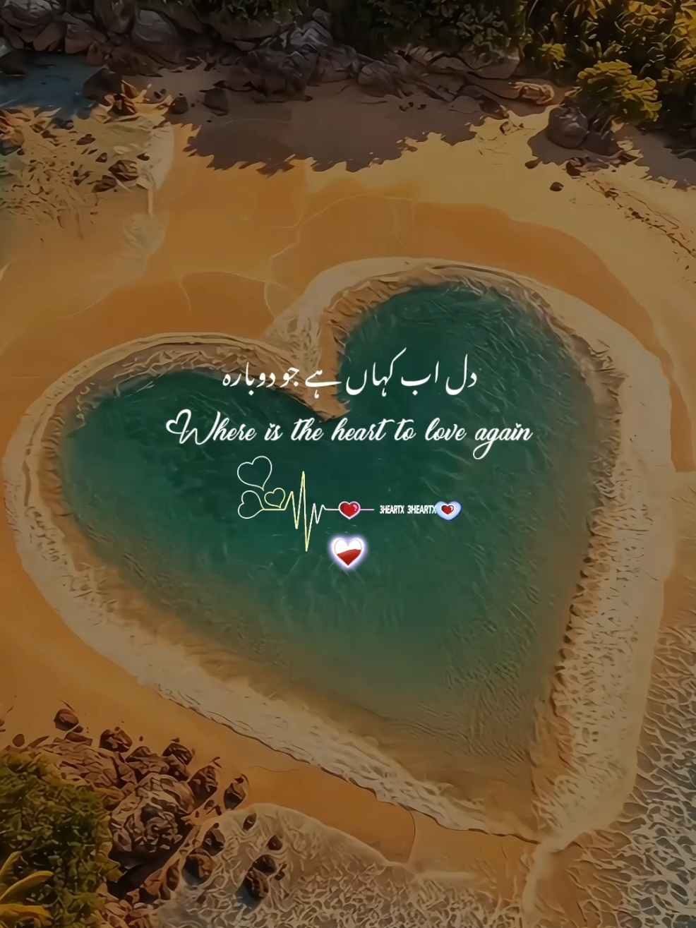 @ᥫ᭡&sup3;Hҽ&alpha;ɾƚx