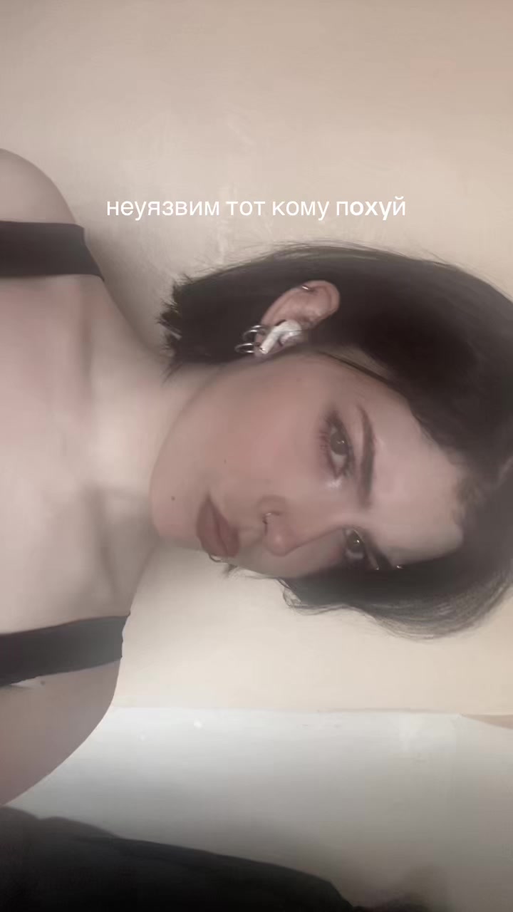 @быдло стоик