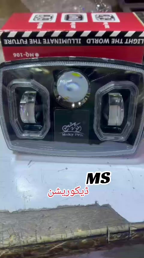 @MS AUTOS 🏍️