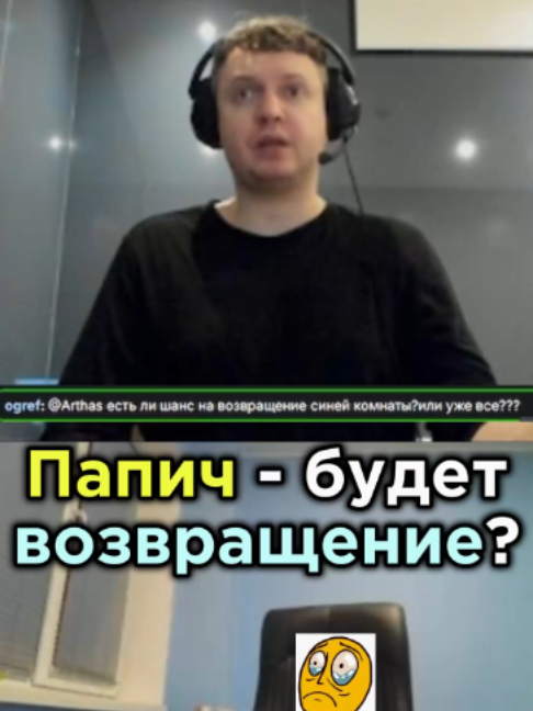 @Сержант_нарезчик