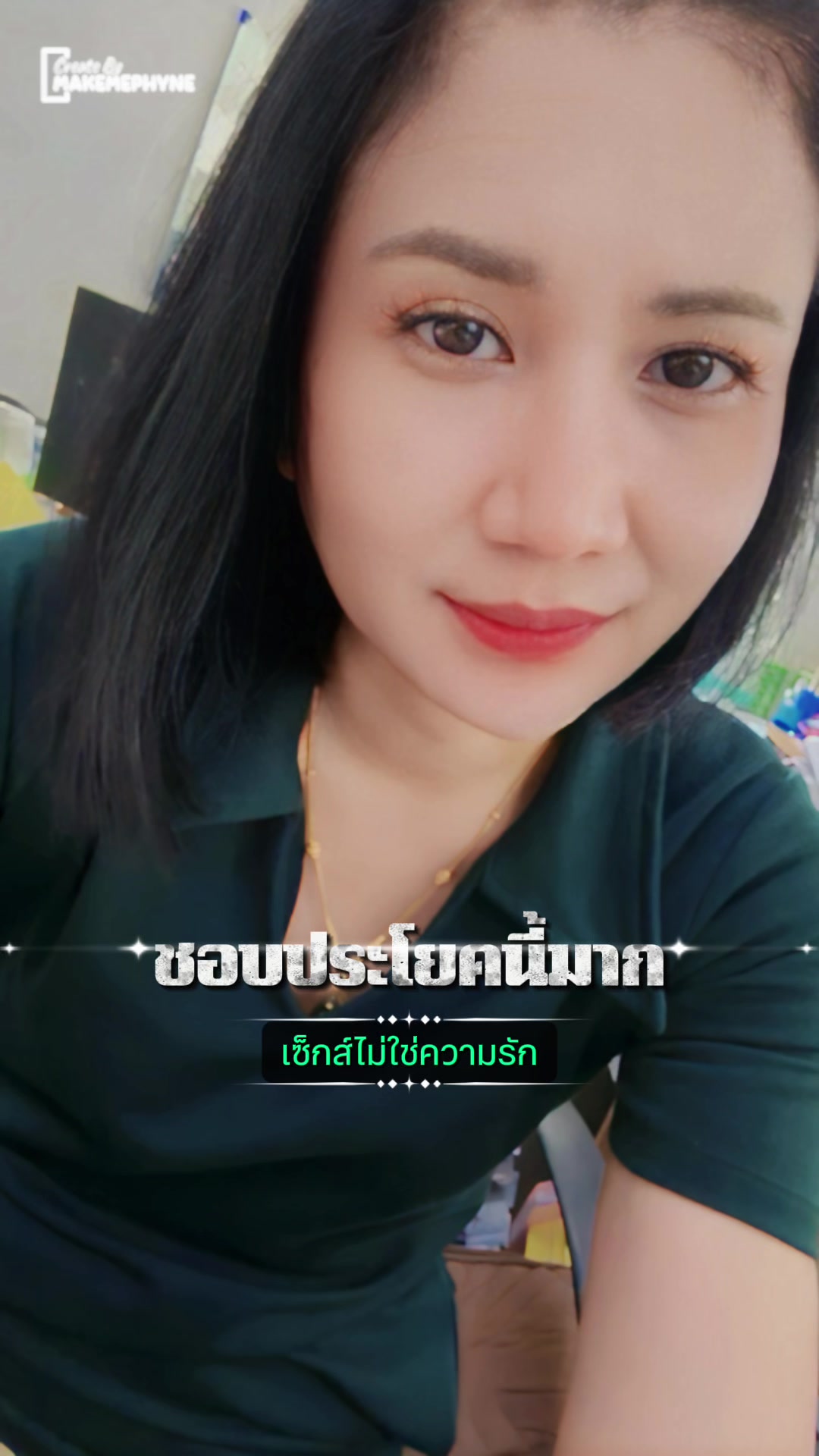 @Nid.2519💚