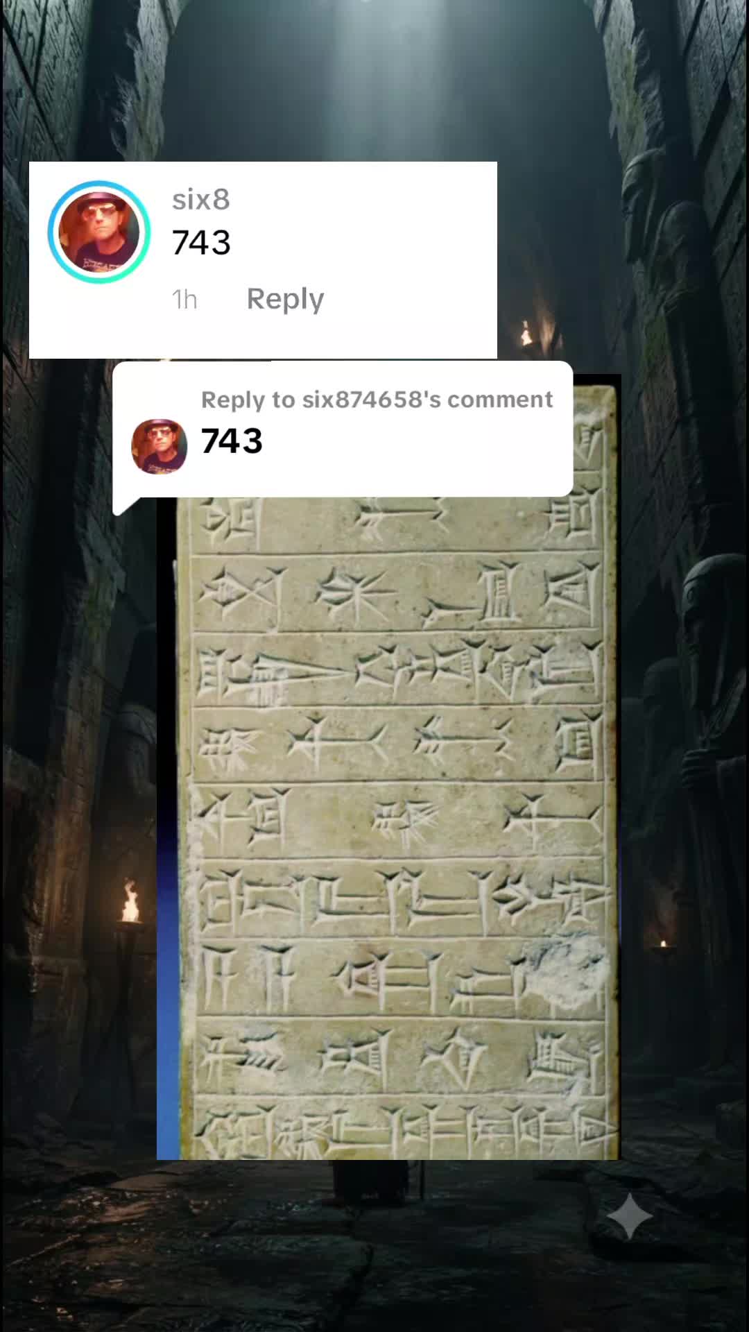 @House of the Tablet 𒂍𒁾𒁀