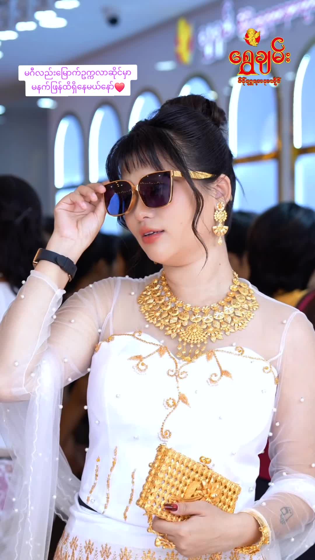 @Shwe Chan Gold & Jewelry(2)