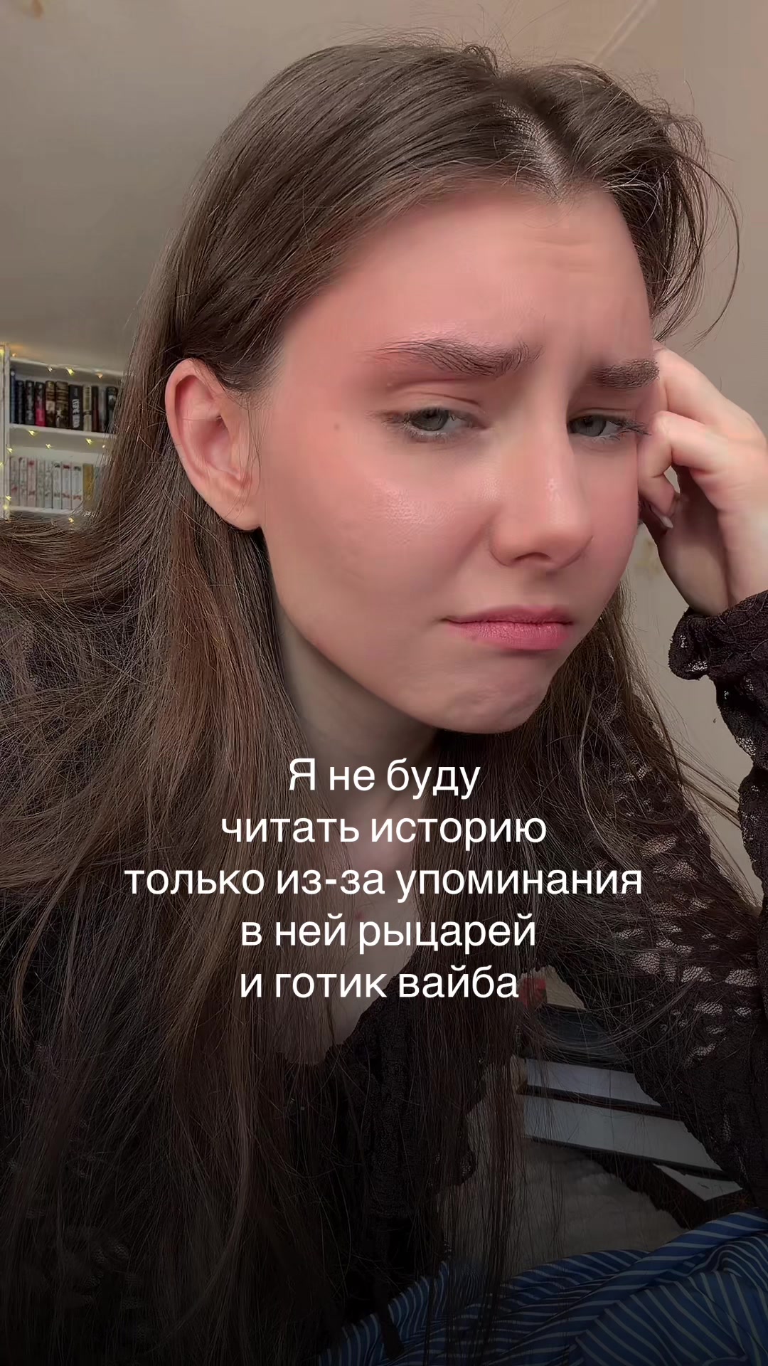 @тгк: Магоманьячка ✧₊∘