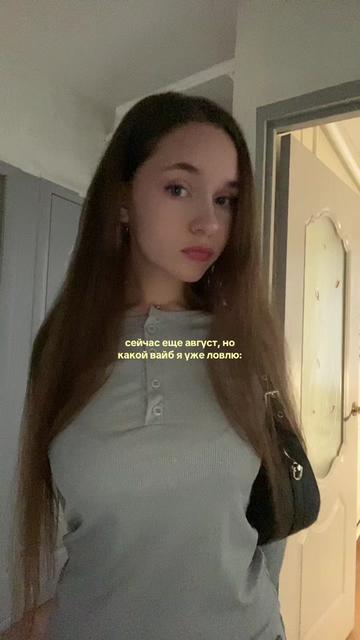 @светкис💋