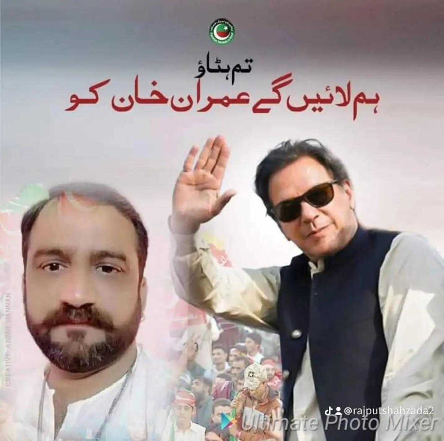 @⚔️Rajpoot shahzada⚔️