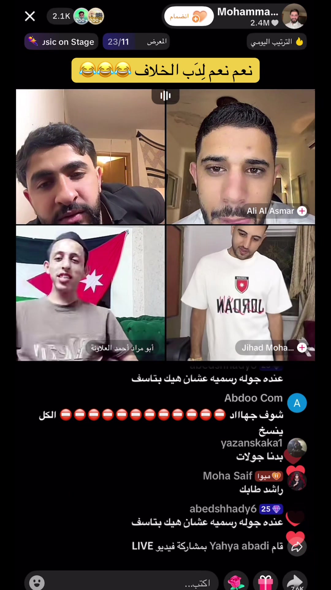 @Pikachuالمصمم