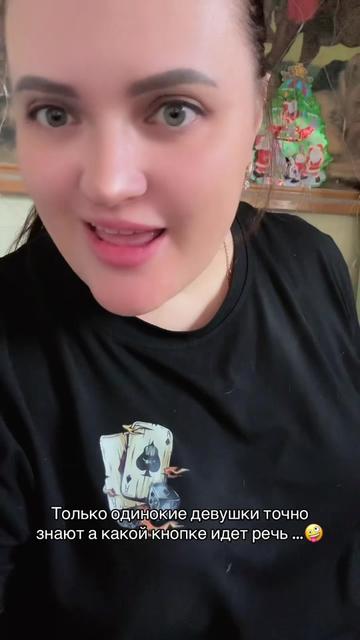 @Алена Юрьевна 🌈🦄