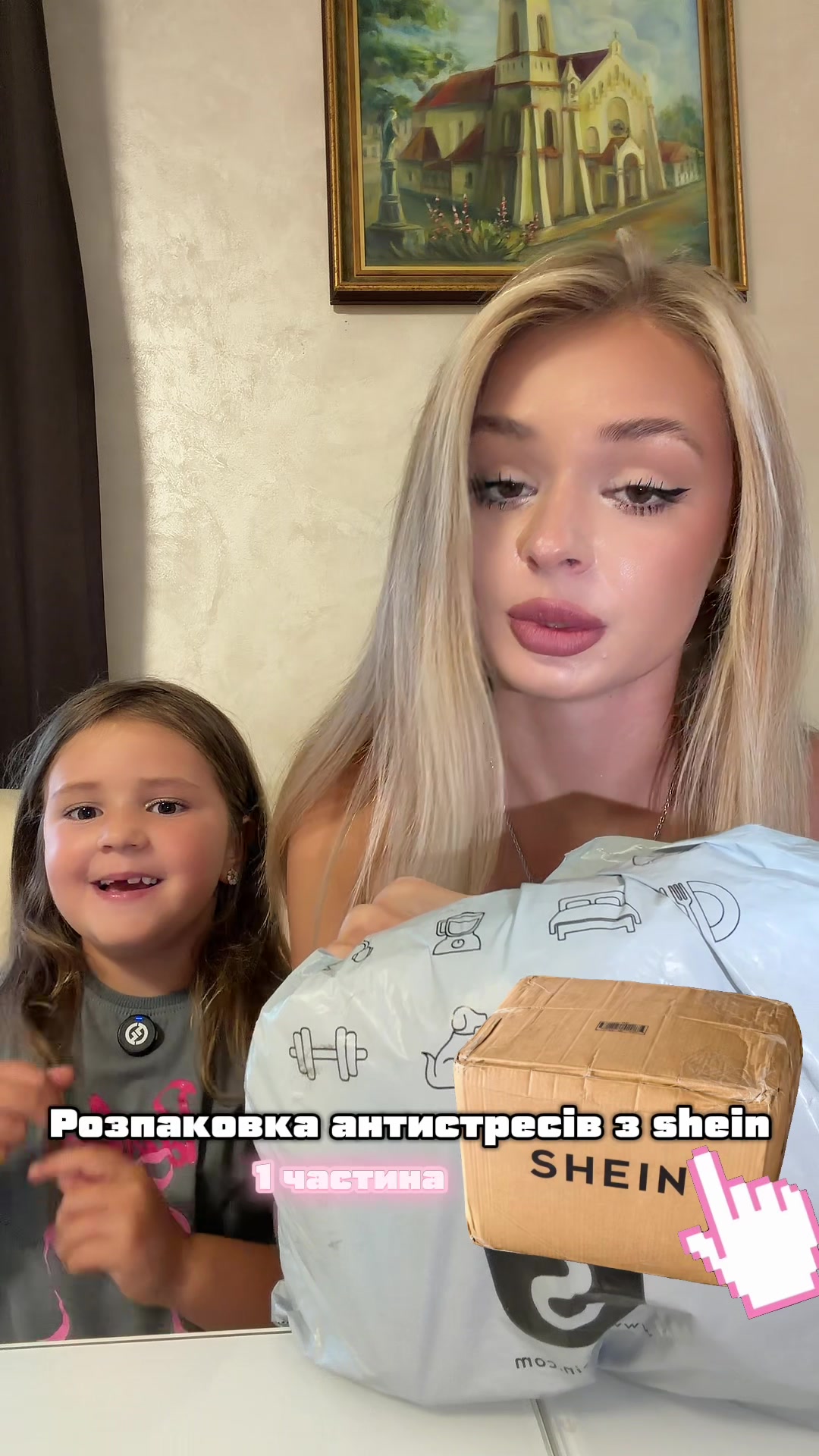 @tr.angelina