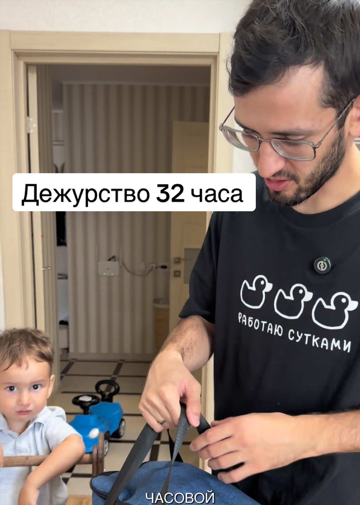 @Айнур Юнусов