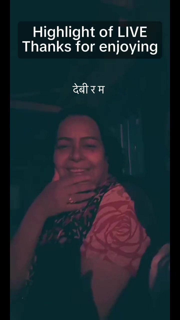 @bimalagiriofficial