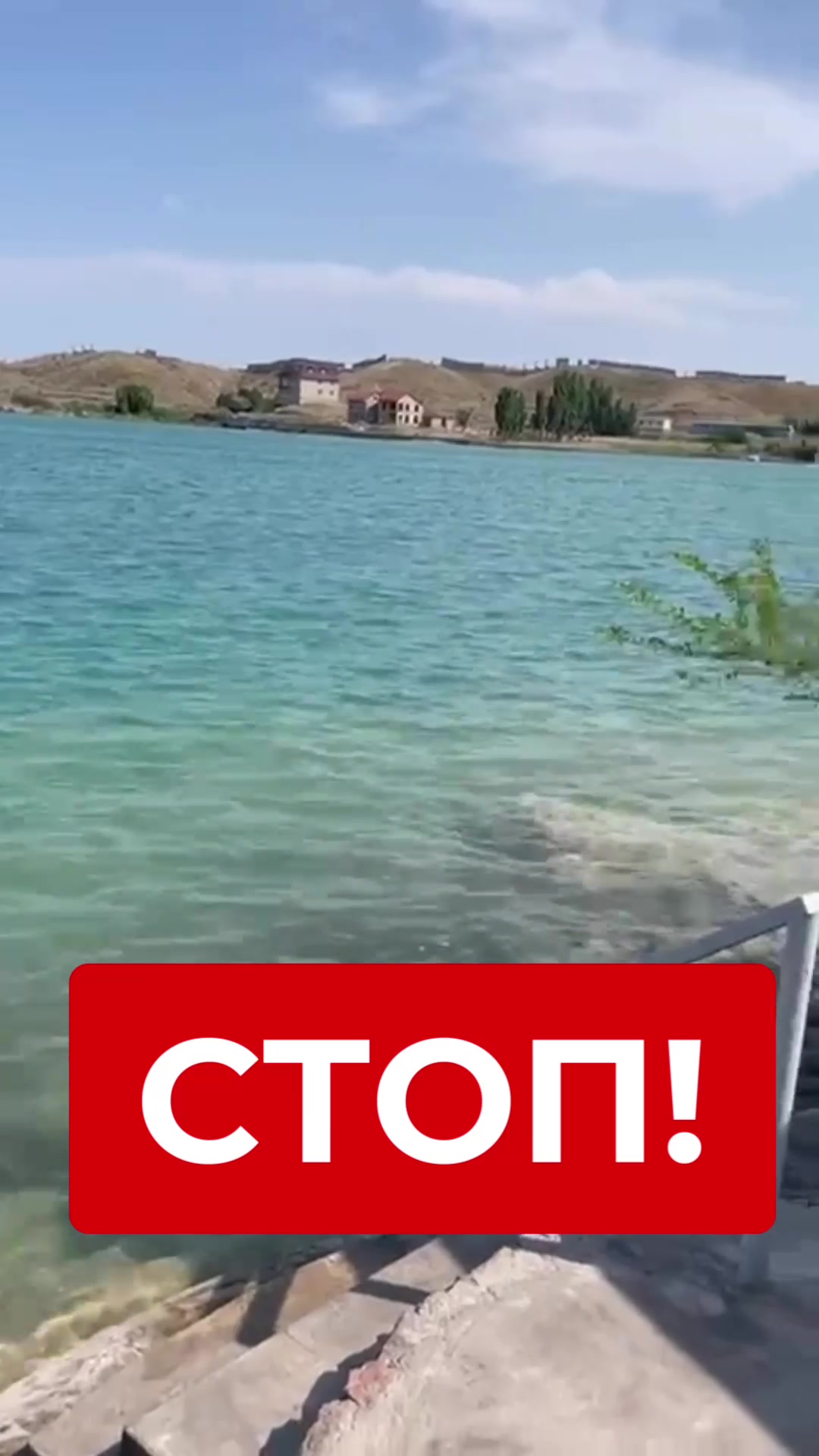@Клуб Дельфин (Капчагай)