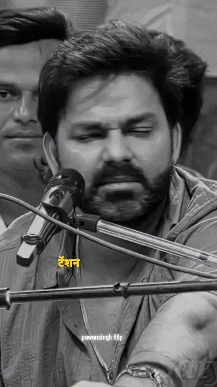 @👑pawansingh66p👑