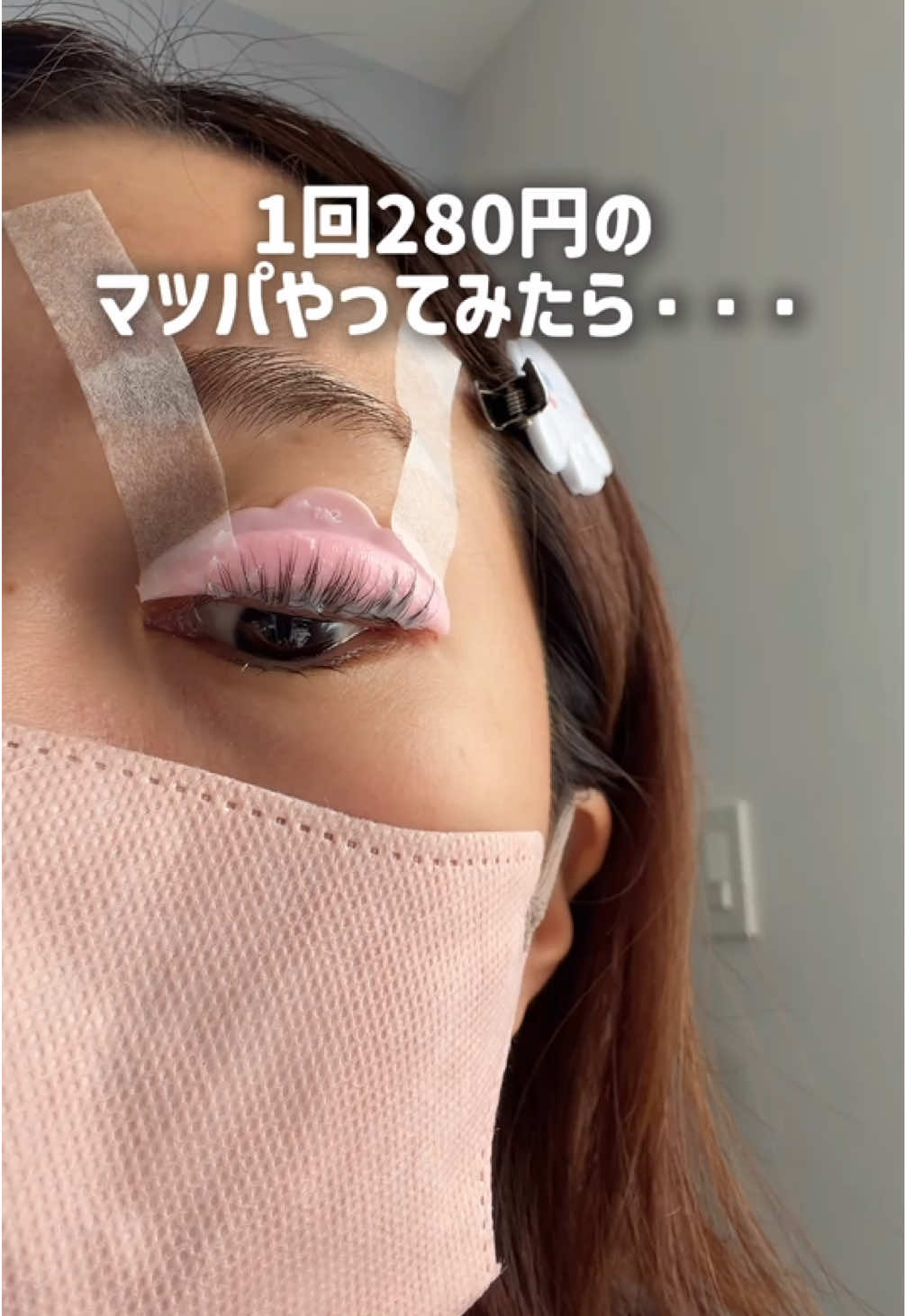@mami頑張りすぎない人🦭