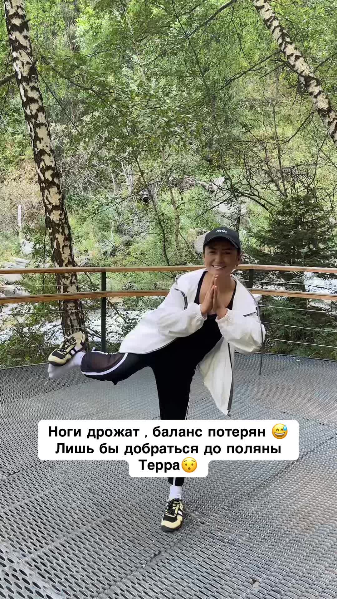 @Venera