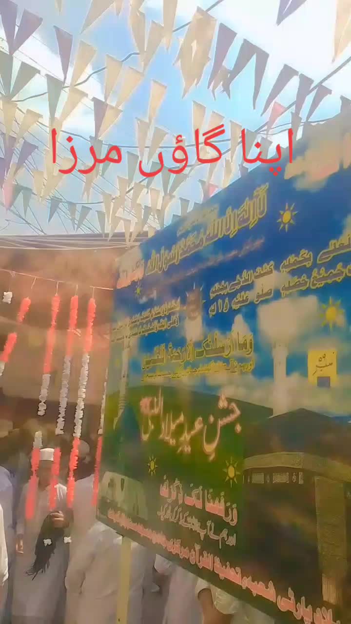 @Maan ji