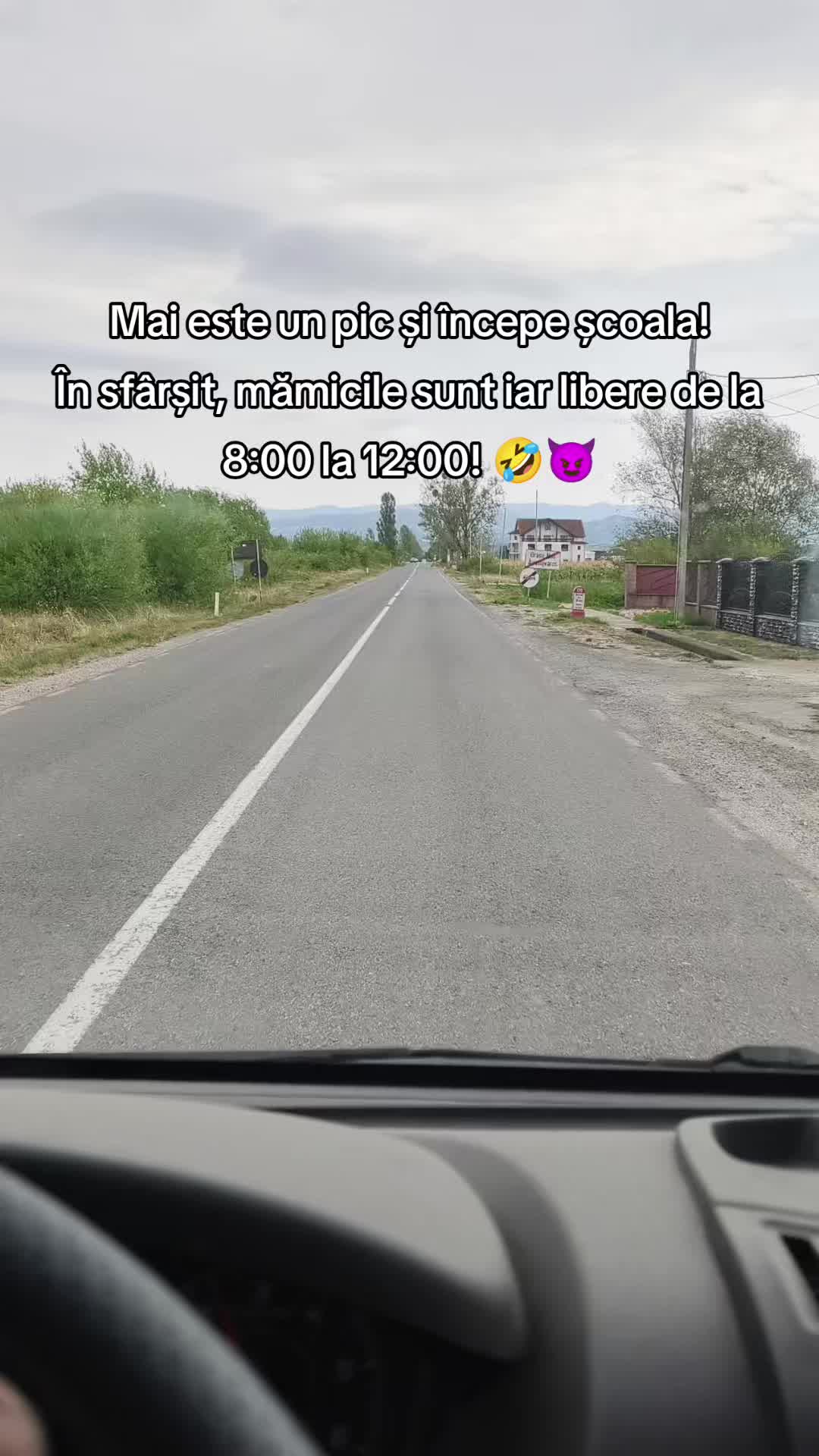 @Povestea Noastră